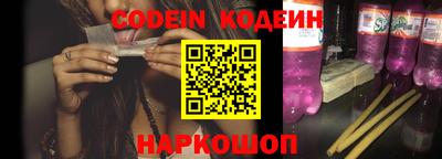 мет Краснодар