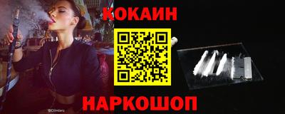 мет Краснодар