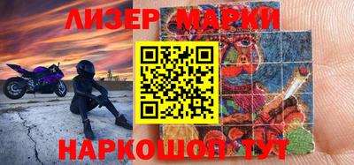 мет Краснодар