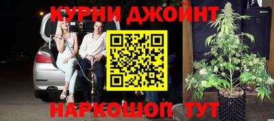 мет Краснодар