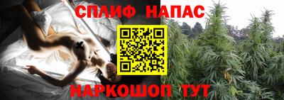 мет Краснодар