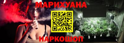 МДМА Краснокаменск