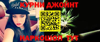 мет Краснодар