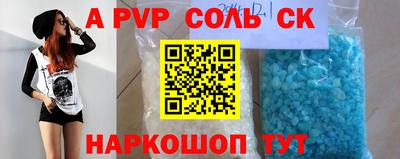 мет Краснодар