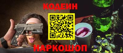 мет Краснодар