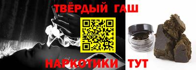 мяу мяу кристалл Краснознаменск