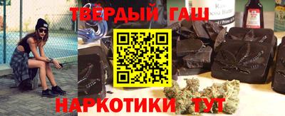 мяу мяу кристалл Краснознаменск