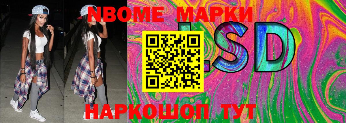 Cocaine  ЭКСТАЗИ  Меф   Кокаин  МАРИХУАНА  ГАШ  Ессентуки  MDMA  Вход с VPN 